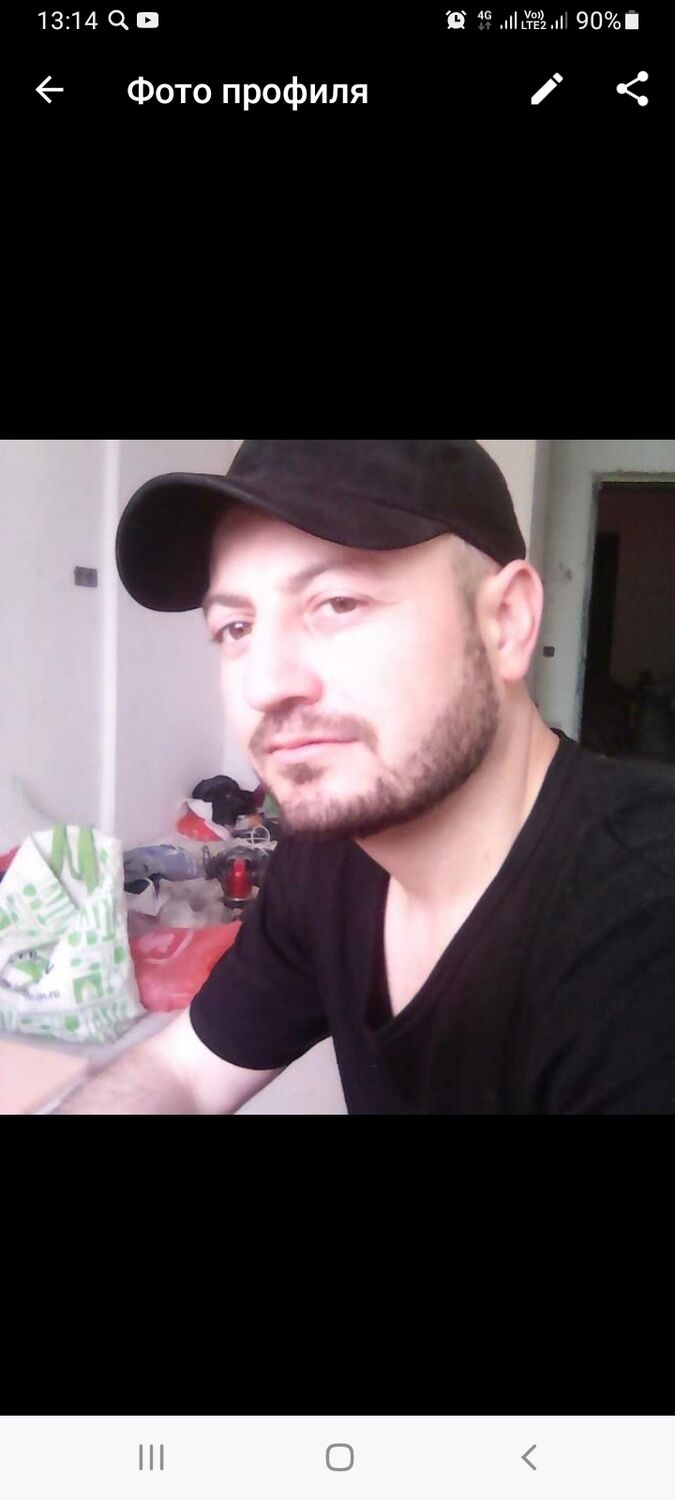 ���� 25151260 ������� �����, 41 ���, ���� ���������� � ������