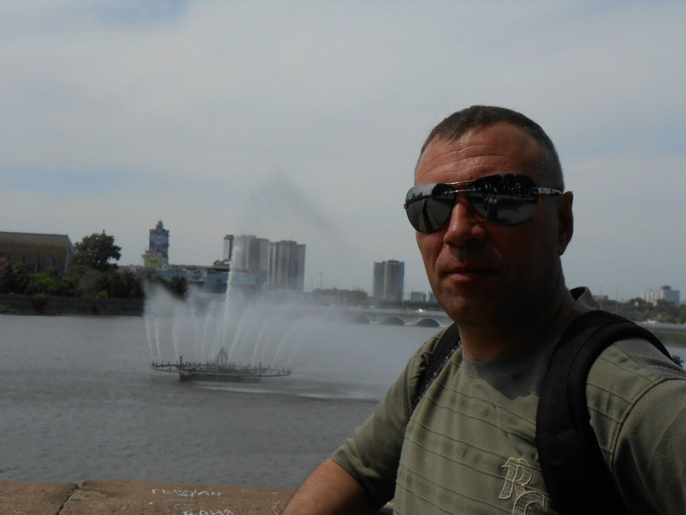 ���� 16508740 ������� ������, 54 ����, ���� ���������� � ������������