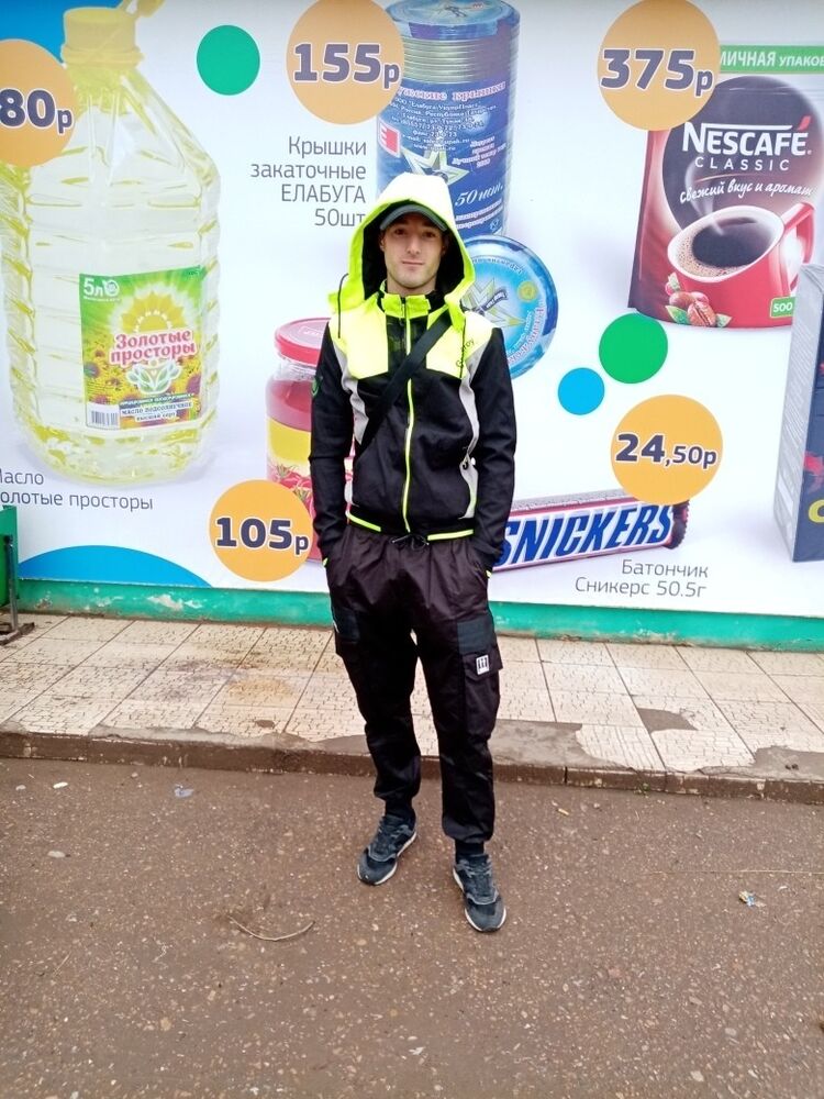 ���� 18586760 ������� �����, 27 ���, ���� ���������� � ���