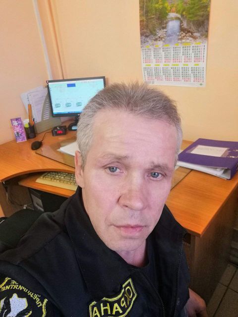 ���� 55706950 ������� ����, 56 ���, ���� ���������� � ��������