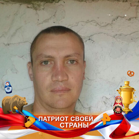 ���� 20718150 ������� Ura, 41 ���, ���� ���������� � �����������