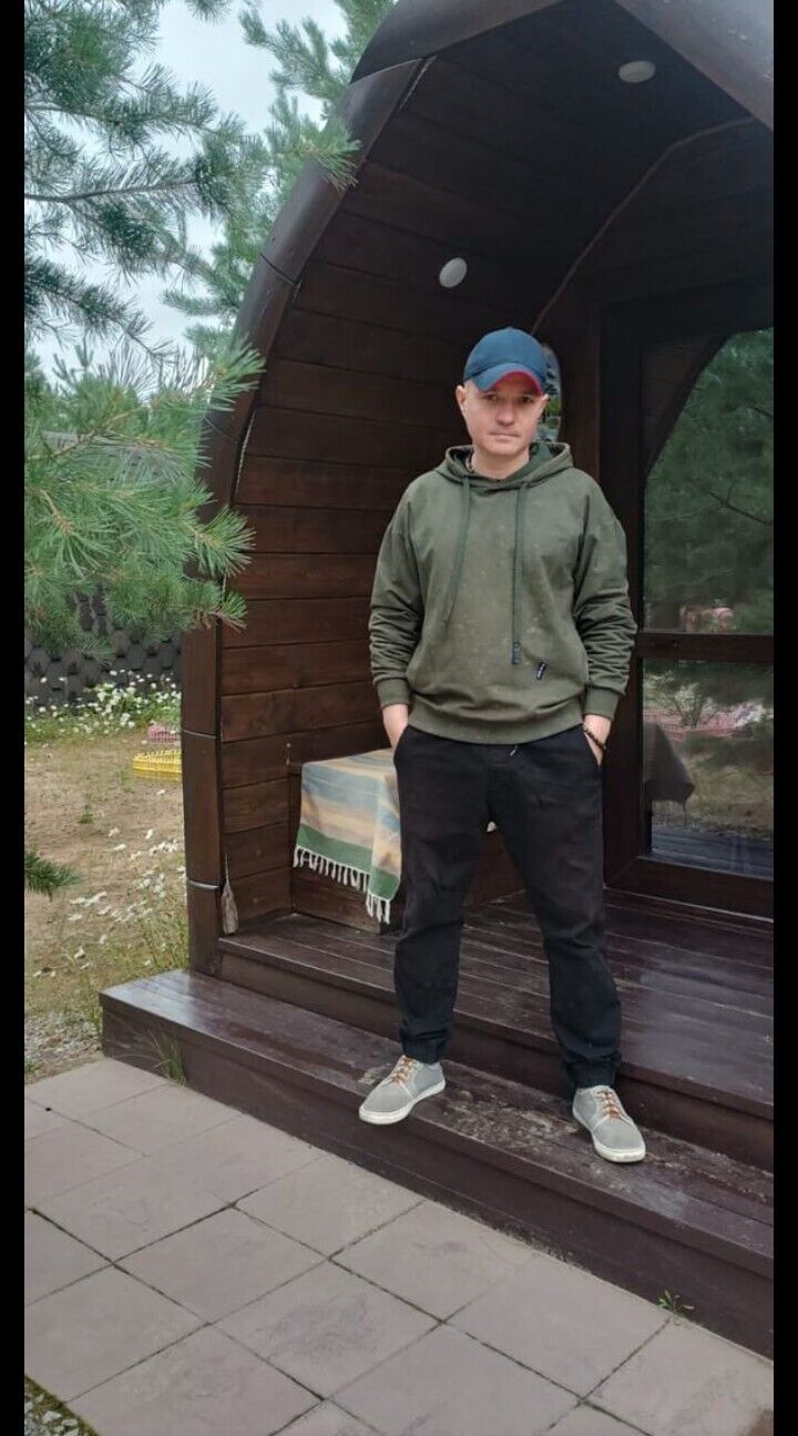 ���� 53623030 ������� �����, 41 ���, ���� ���������� � �������