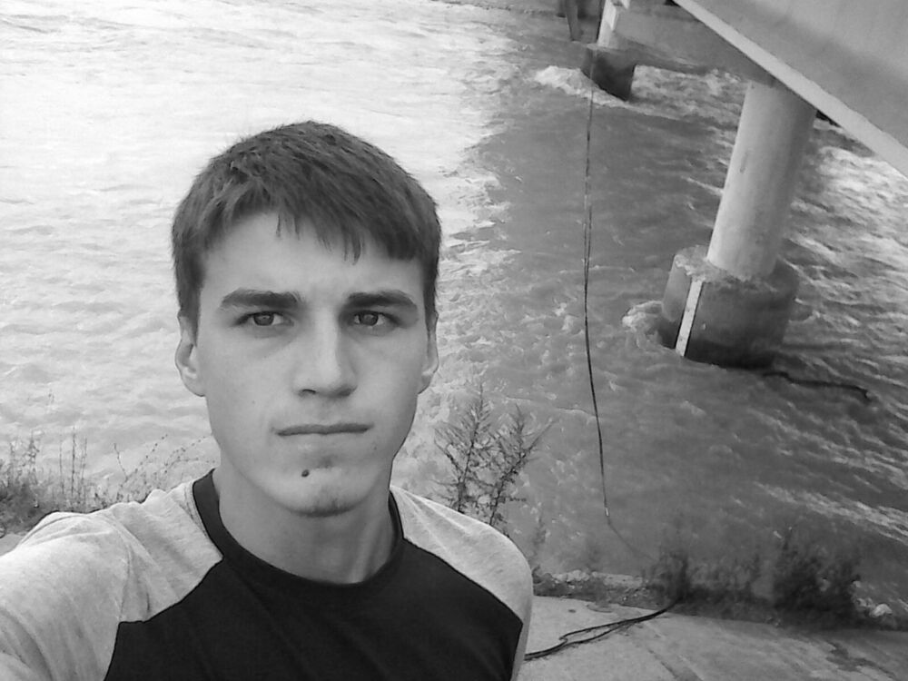 ���� 11079420 ������� �����, 29 ���, ���� ���������� � ��������