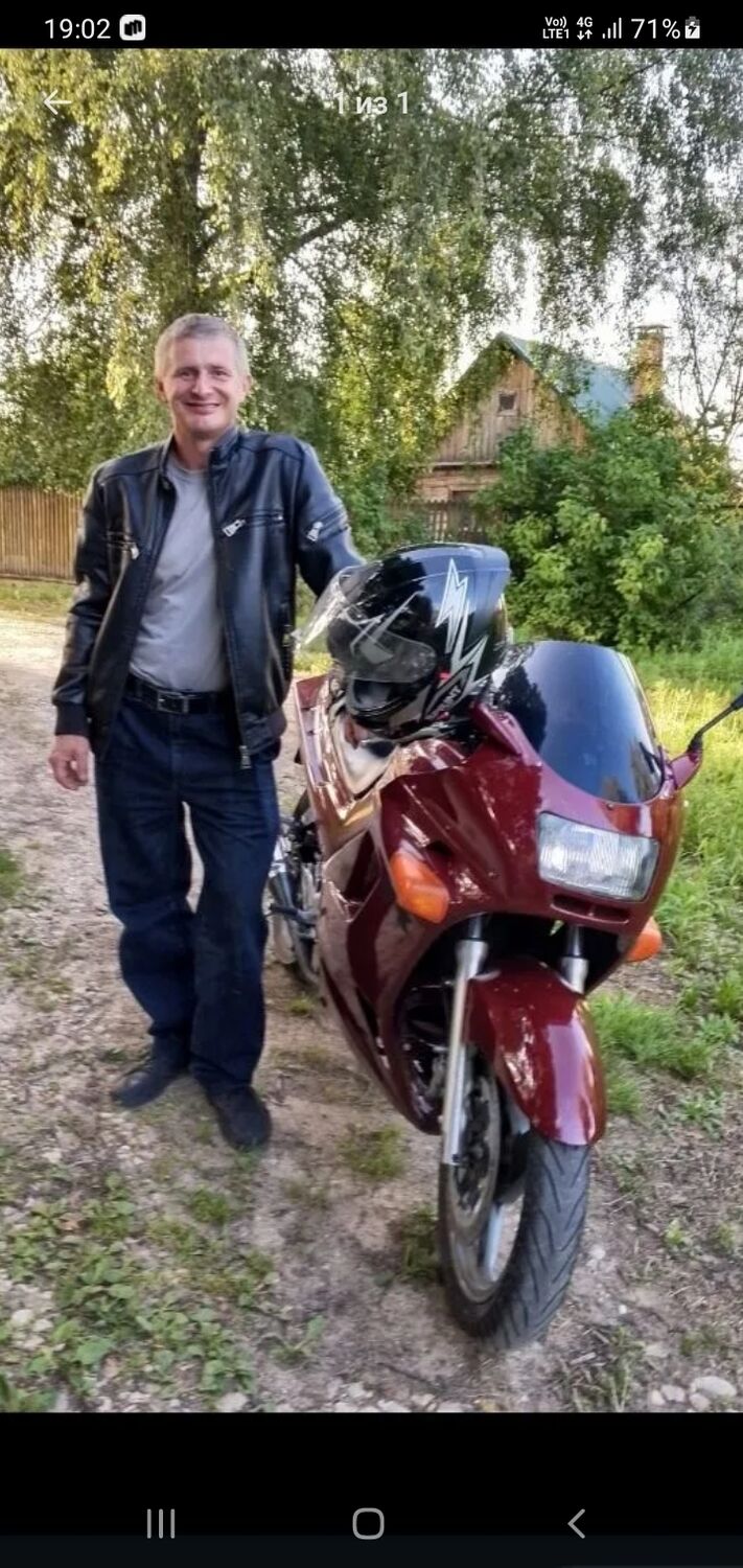 ���� 55052480 ������� ���������, 46 ���, ���� ���������� � ��������