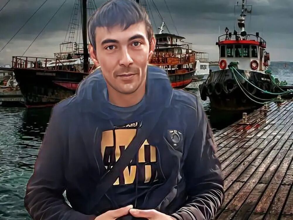 ���� 40305540 ������� ����, 33 ����, ���� ���������� � �������-��-����