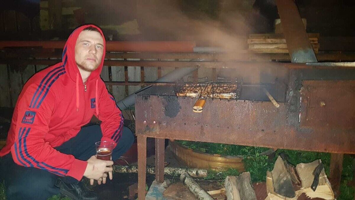 ���� 20957110 ������� ����, 33 ����, ���� ���������� � ���������