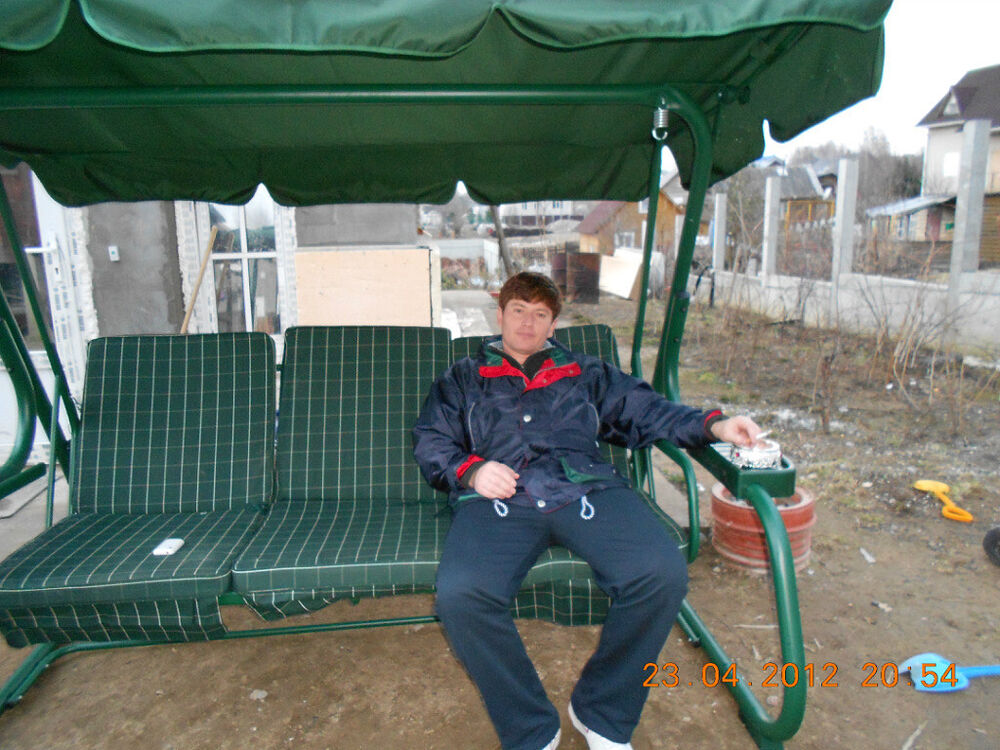 ���� 43241670 ������� ������, 43 ����, ���� ���������� � �����-����������