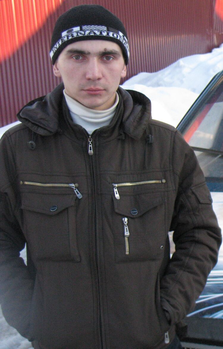 ���� 53705880 ������� �����, 43 ����, ���� ���������� � ������������