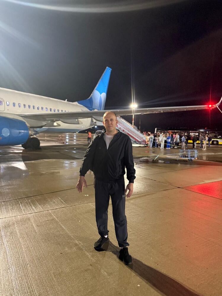 ���� 52754210 ������� �����, 35 ���, ���� ���������� � ������