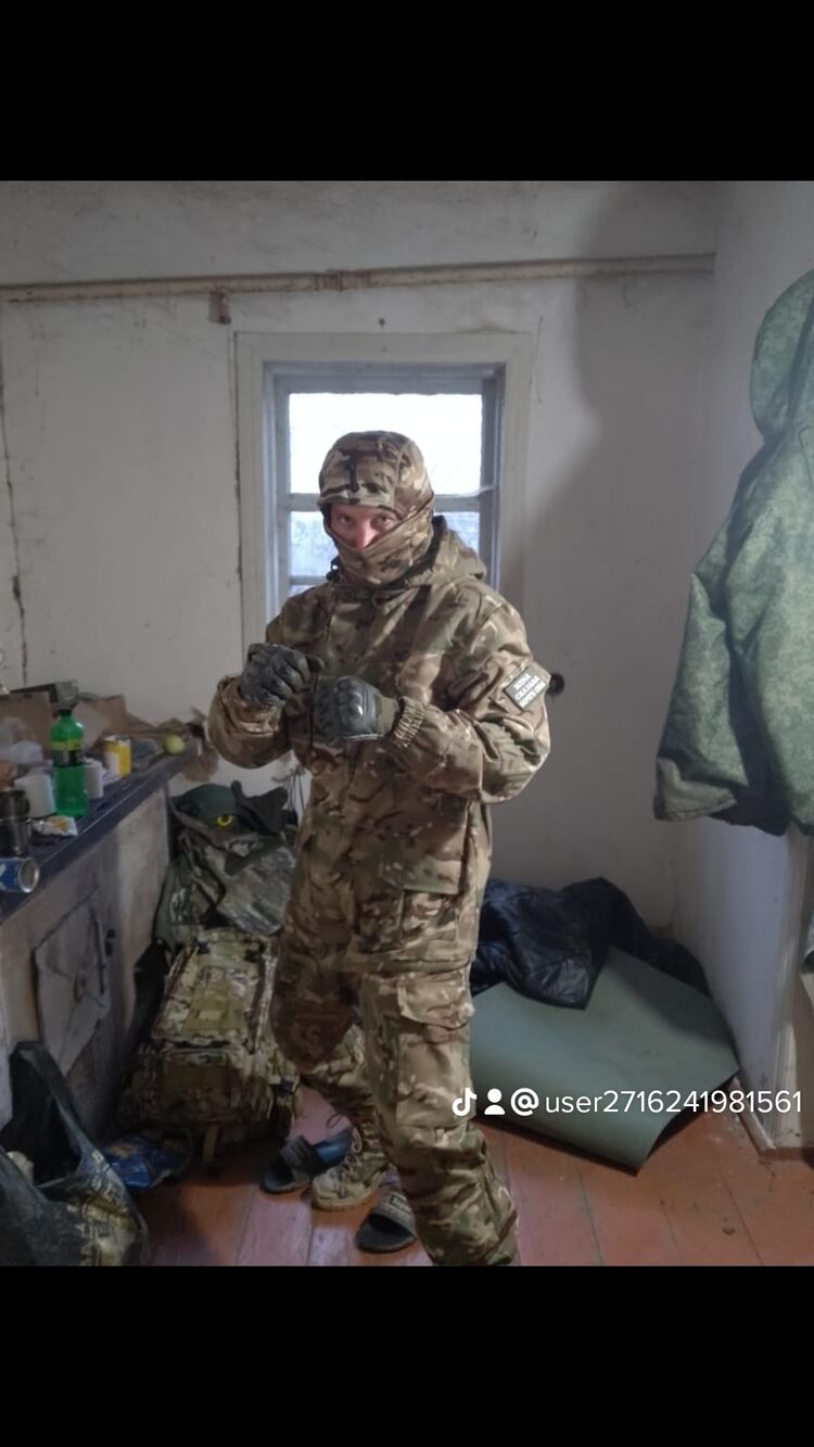 ���� 43483860 ������� ����, 35 ���, ���� ���������� � ����������