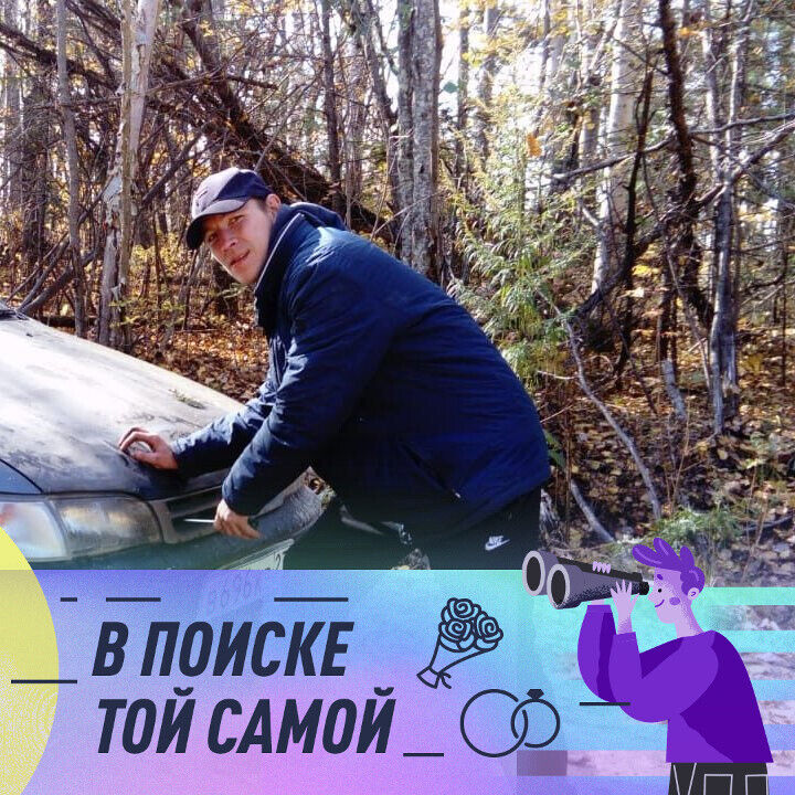 ���� 31562360 ������� ������, 37 ���, ���� ���������� � ����������