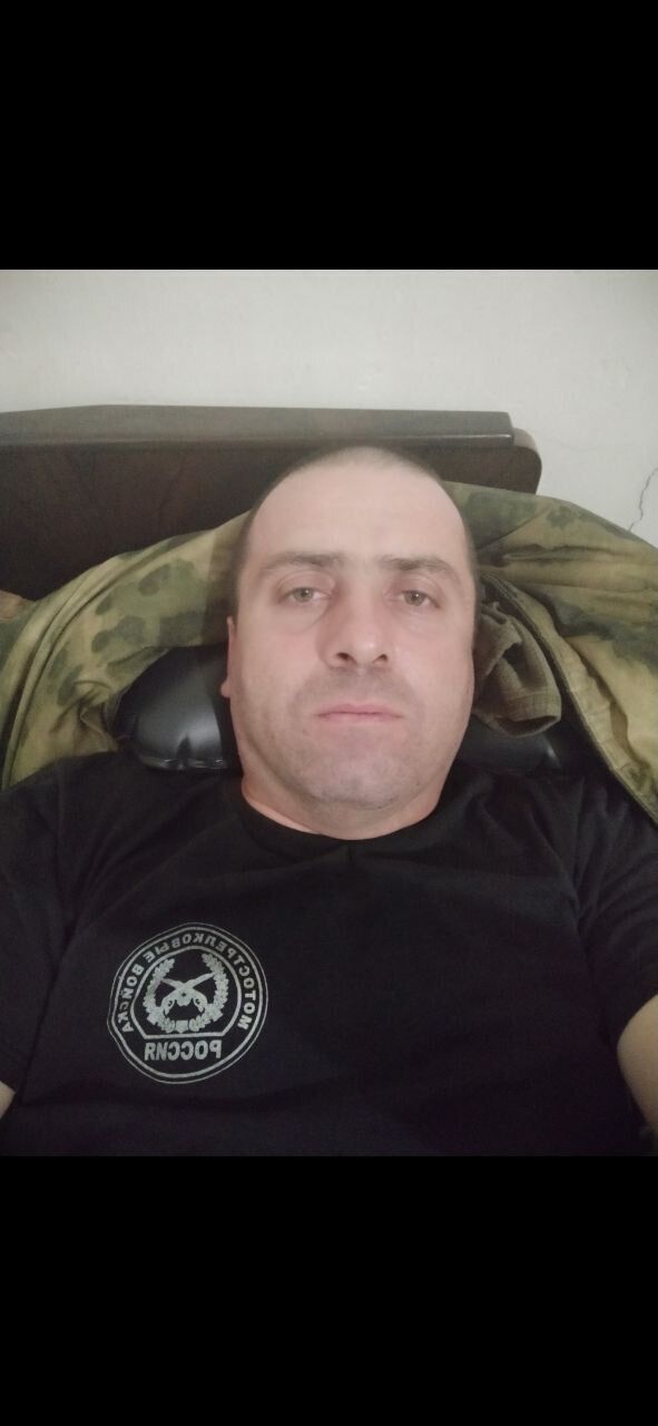 ���� 33064190 ������� ��� ���, 35 ���, ���� ���������� � �������