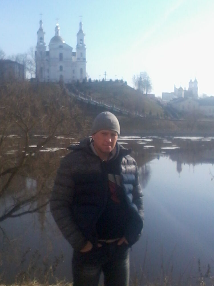 ���� 9541900 ������� �����, 43 ����, ���� ���������� � ��������