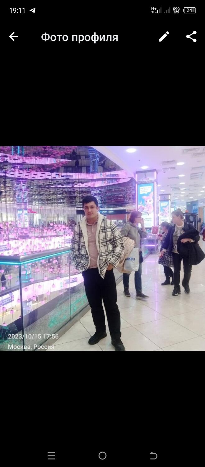 ���������� ������, ���� ����� �����, 25 ���, ������������ ��� ������, ����� � ���������