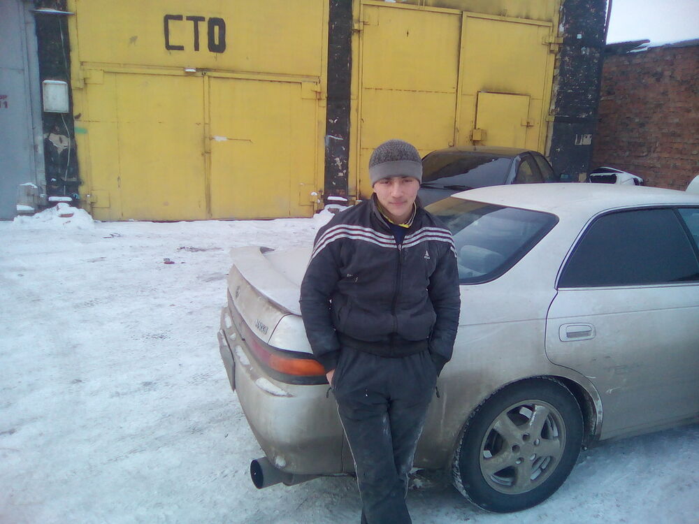 ���� 6832020 ������� �������, 32 ����, ���� ���������� � ����