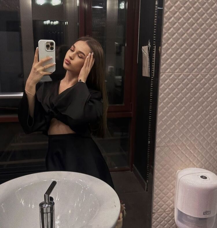 ���� 35171020 ������� ����, 25 ���, ���� ���������� � ������