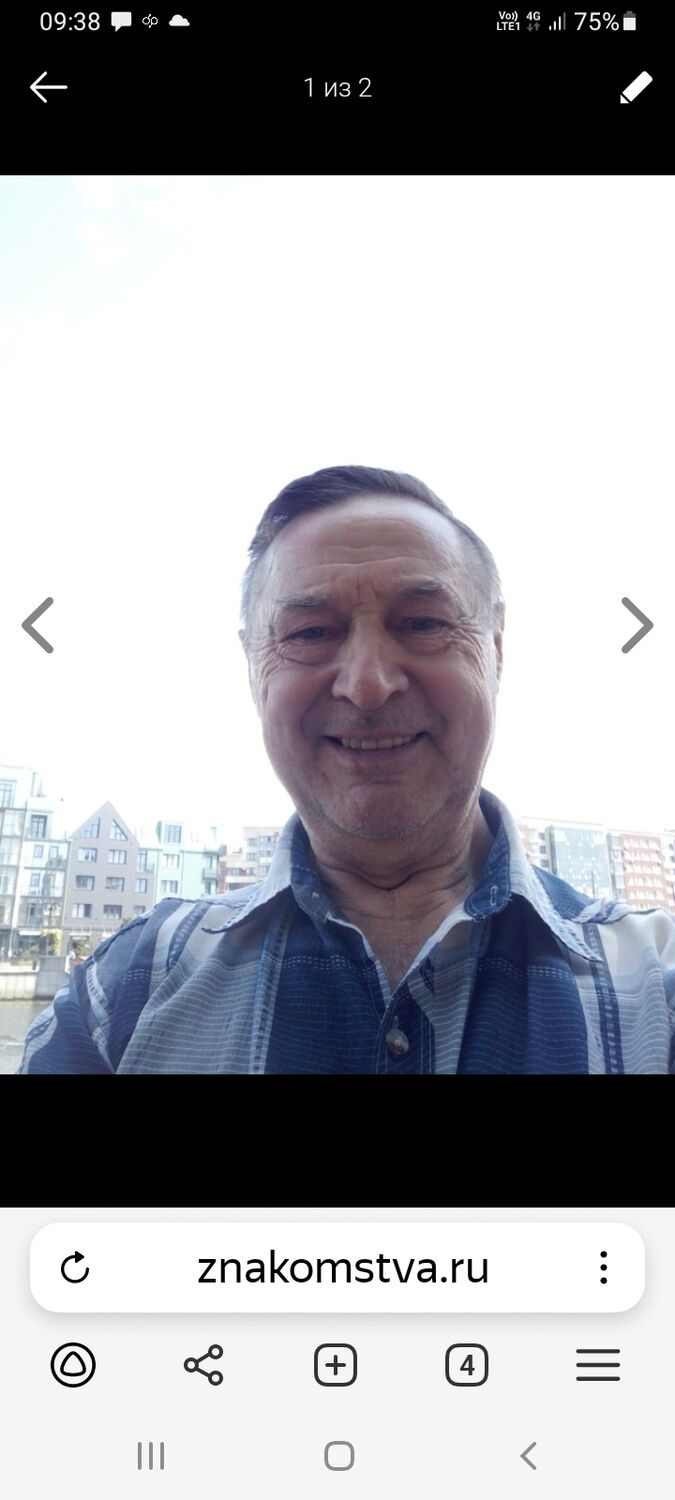 ���� 53358250 ������� ��������, 79 ���, ���� ���������� � ������������