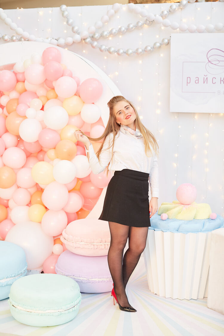 ���� 23700400 ������� �����, 30 ���, ���� ���������� � ������