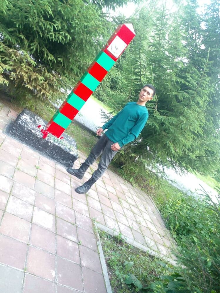 ���� 52464080 ������� MURODILLO, 29 ���, ���� ���������� � ���������