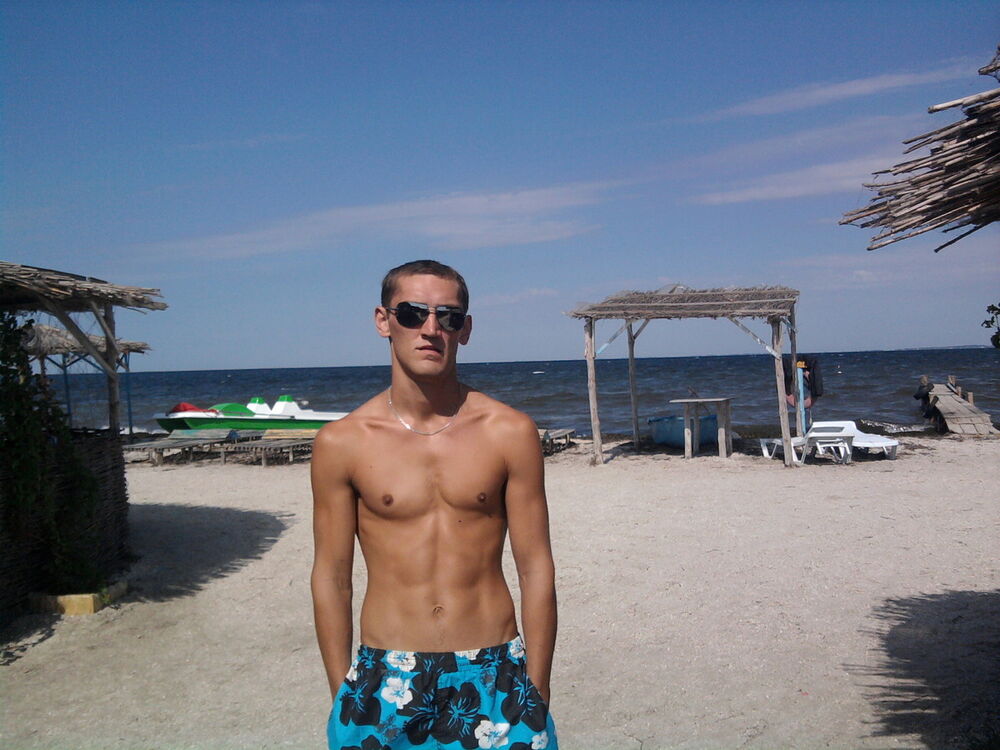 ���������� �����, ���� ������� ����, 41 ���, ������������ ��� ������, ����� � ���������, c�������� ���������