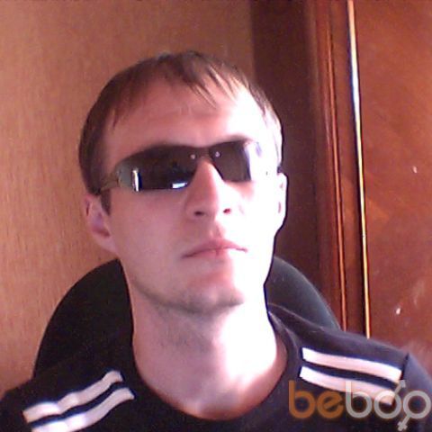 ���� 1026810 ������� �������, 41 ���, ���� ���������� � ������