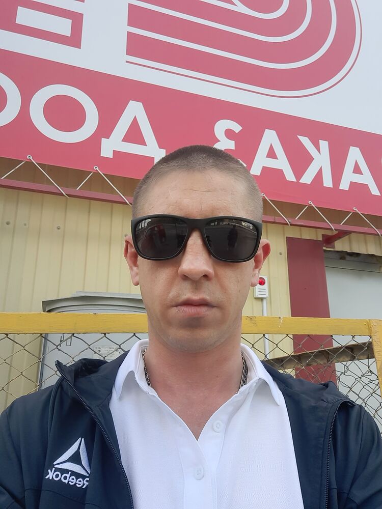 ���� 35269540 ������� �����, 38 ���, ���� ���������� � ������