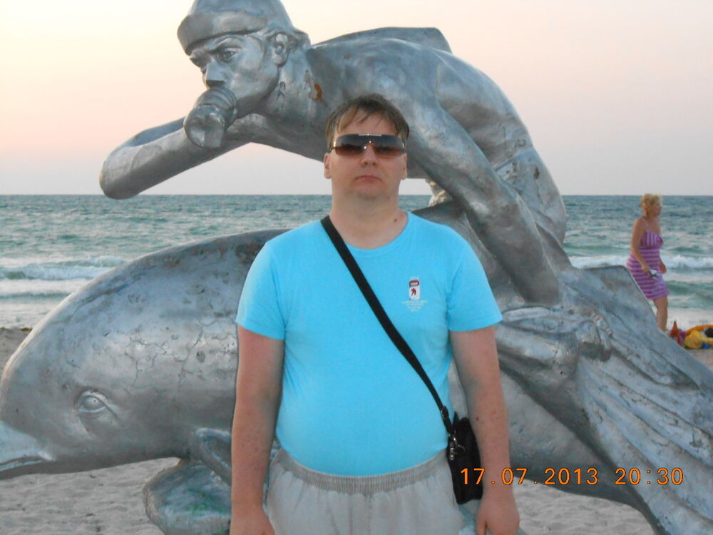 ���������� ������, ���� ������� ����, 52 ����, ������������ ��� ����� � ���������, c�������� ���������