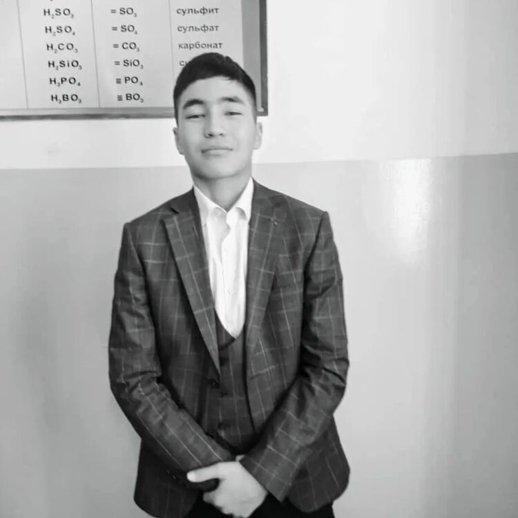 ���� 54851530 ����� �����, 18 ���, ���� ���������� � �������