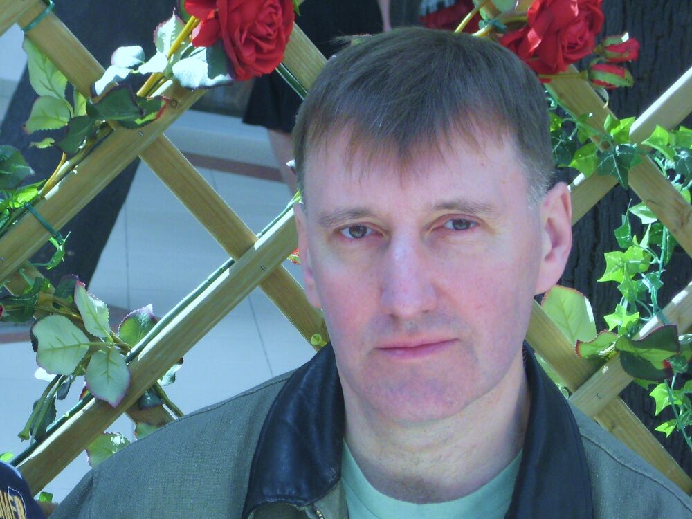 ���� 53592820 ������� MIKHAIL, 36 ���, ���� ���������� � ������