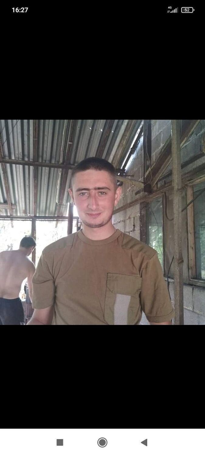 ���� 24920950 ������� �������, 32 ����, ���� ���������� � ��������