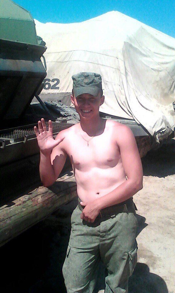 ���� 53344250 ������� ���������, 29 ���, ���� ���������� � ������