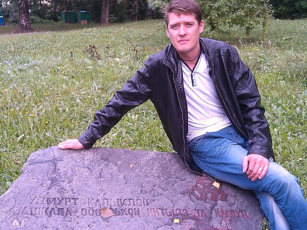 ���� 19485660 ������� ������, 37 ���, ���� ���������� � �������