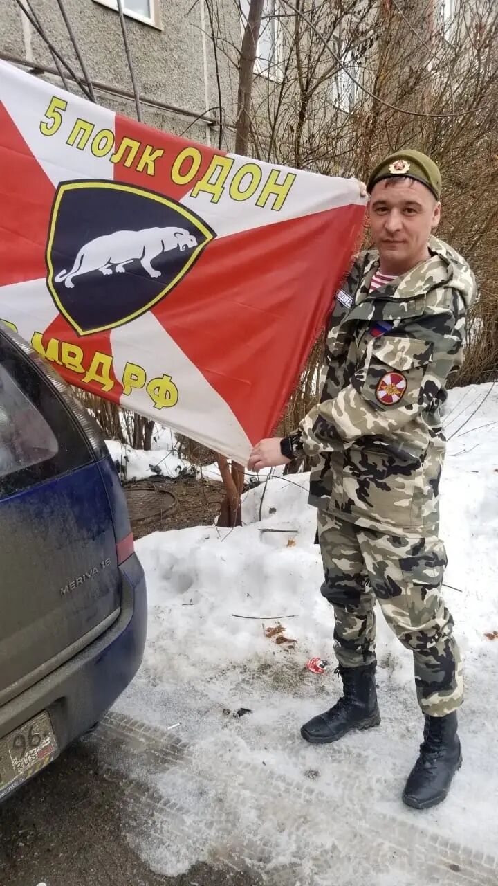 ���������� ������� �����, ���� ������� �������, 33 ����, ������������ ��� ������, ����� � ���������, c�������� ���������