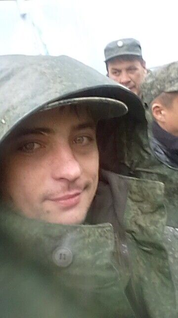 ���� 31101320 ������� �����, 38 ���, ���� ���������� � �����