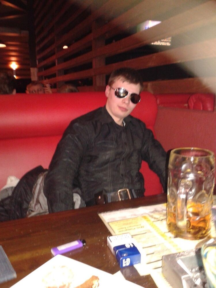 ���� 12207770 ������� ����, 32 ����, ���� ���������� � �����-����������