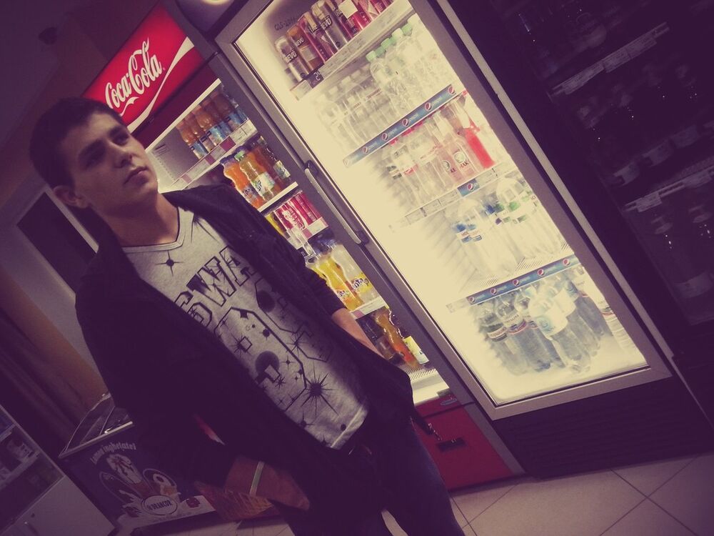 ���������� �������, ���� ������� ����, 29 ���, ������������ ��� ������