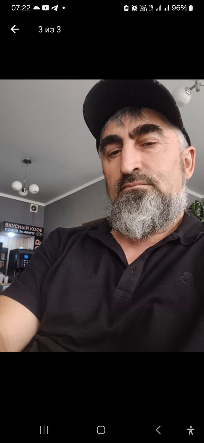  44469380  , 54 ,    