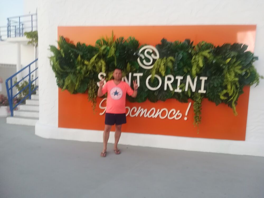 ���������� ���������, ���� ������� DENI, 40 ���, ������������ ��� ������, ����� � ���������, c�������� ���������