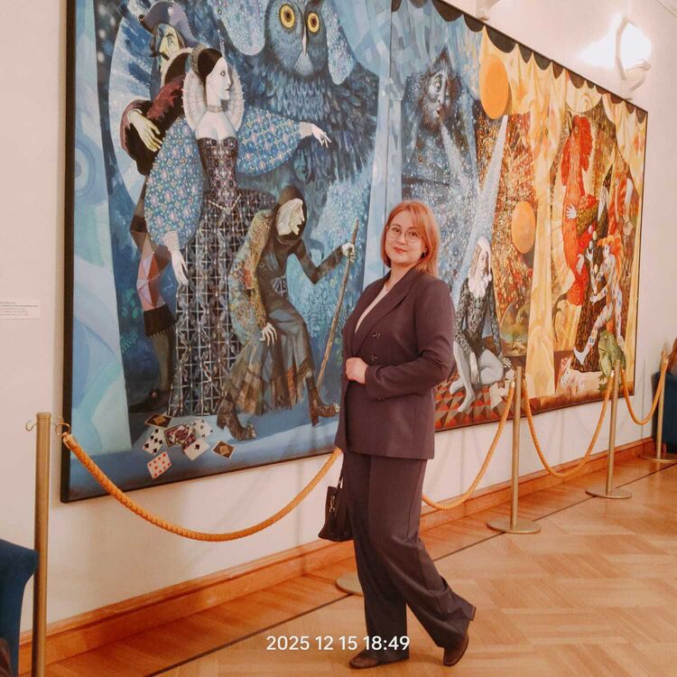 ���� 56228860 ������� ����, 50 ���, ���� ���������� � ������