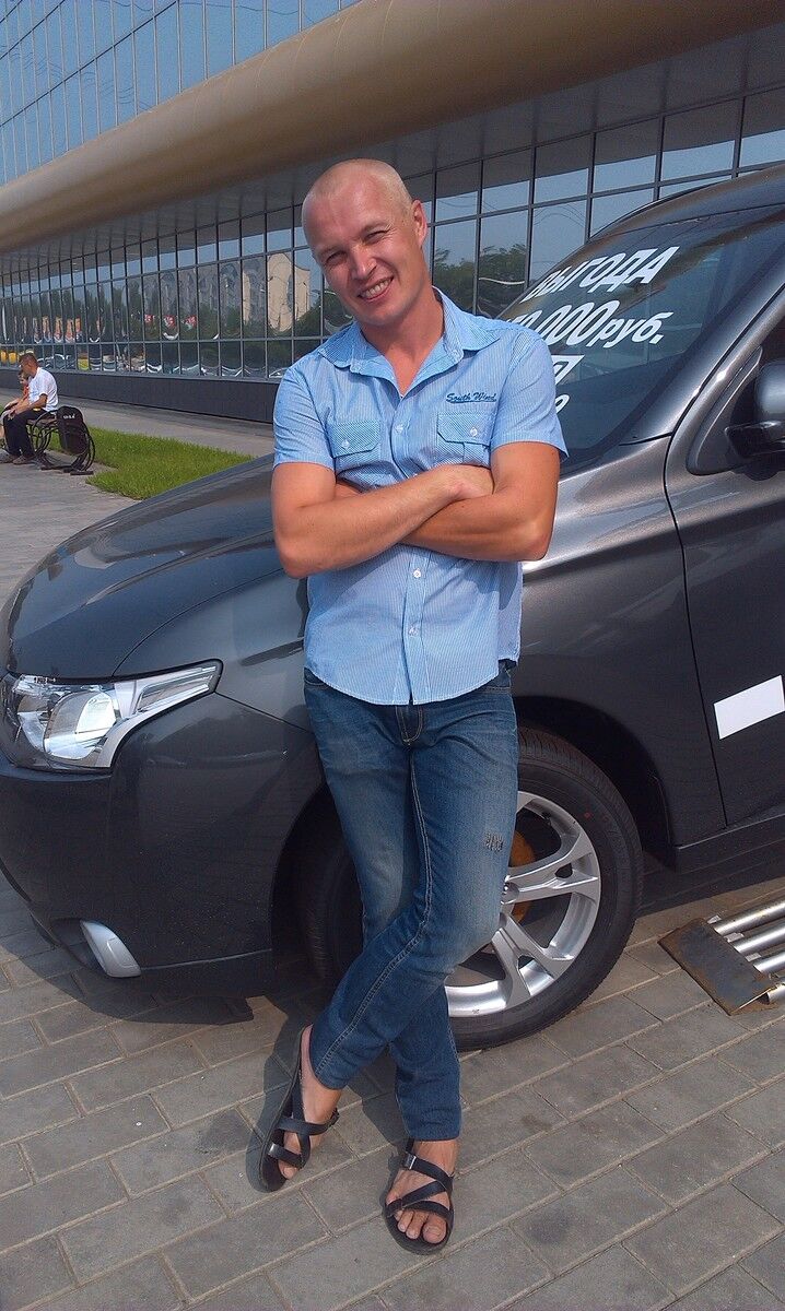 ���� 4529440 ������� ���, 38 ���, ���� ���������� � ���������