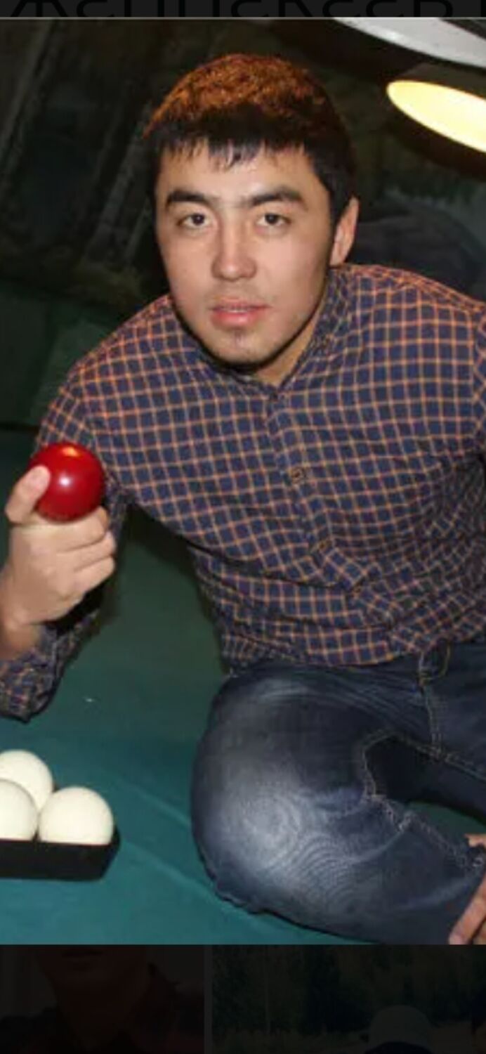 ���� 33526960 ������� ������, 41 ���, ���� ���������� � �������