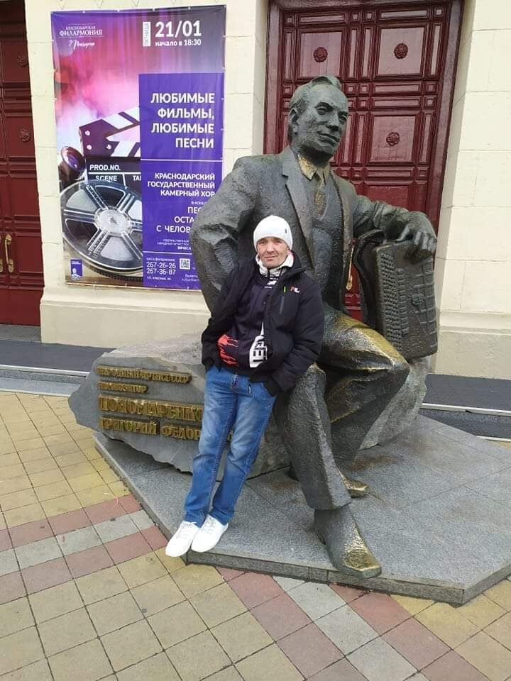 ���� 24891580 ������� ��������, 50 ���, ���� ���������� � �������-��-����