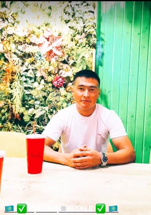 ���������� ������, ���� ������� �����, 29 ���, ������������ 