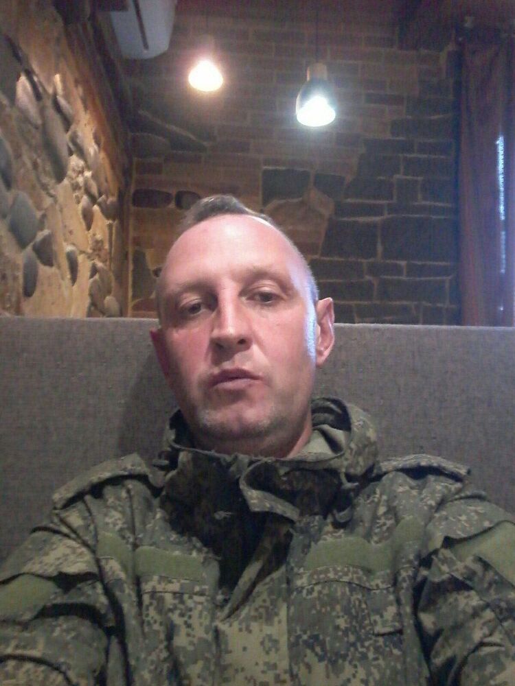 ���� 49405360 ������� �����, 50 ���, ���� ���������� � ��������