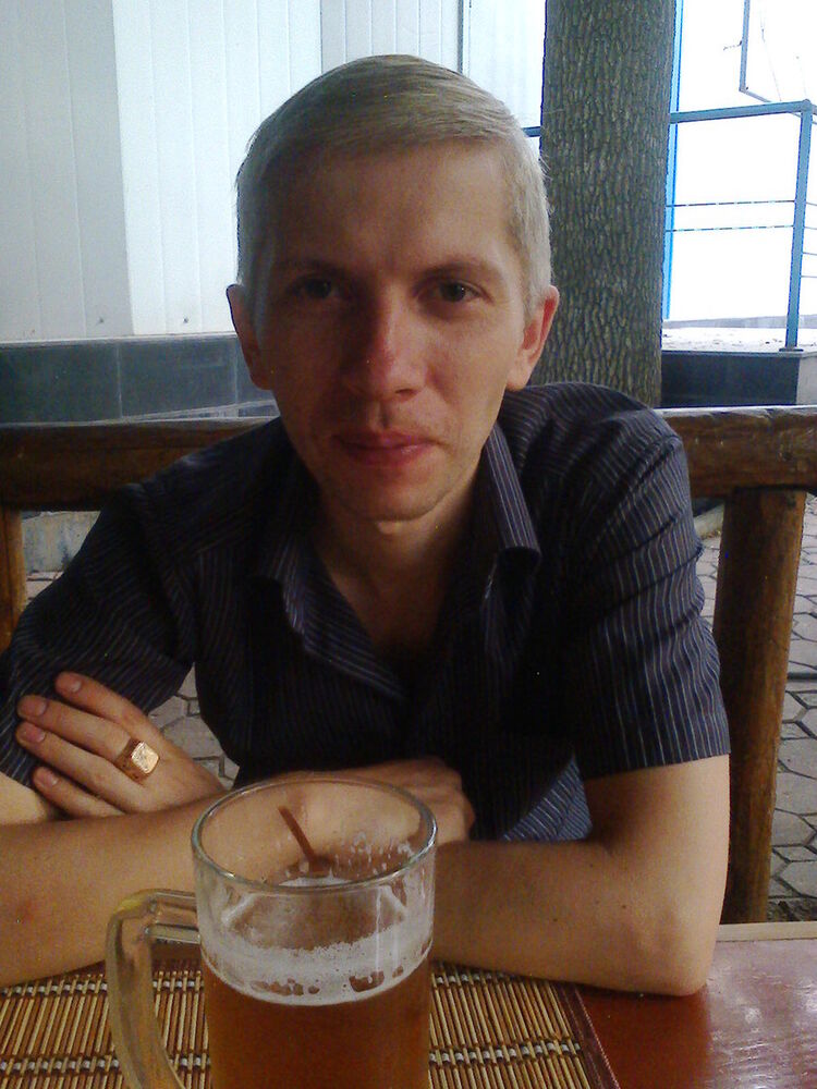 ���������� ������, ���� ������� �������, 44 ����, ������������ ��� ������