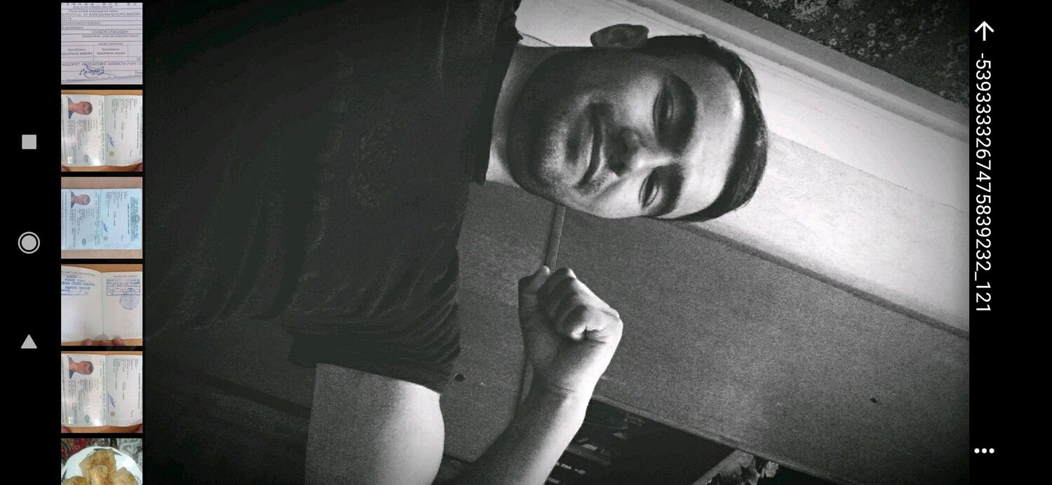 ���� 33932030 ������� ����, 27 ���, ���� ���������� � ���������