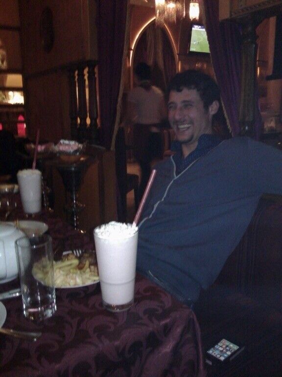 ���� 7052990 ������� �����, 41 ���, ���� ���������� � ������