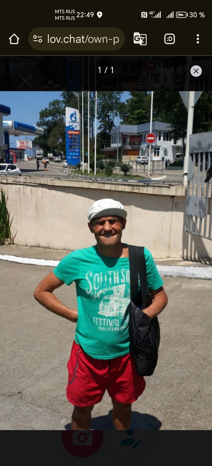 ���������� ���������� �����, ���� ������� �������, 46 ���, ������������ ��� ������, ����� � ���������