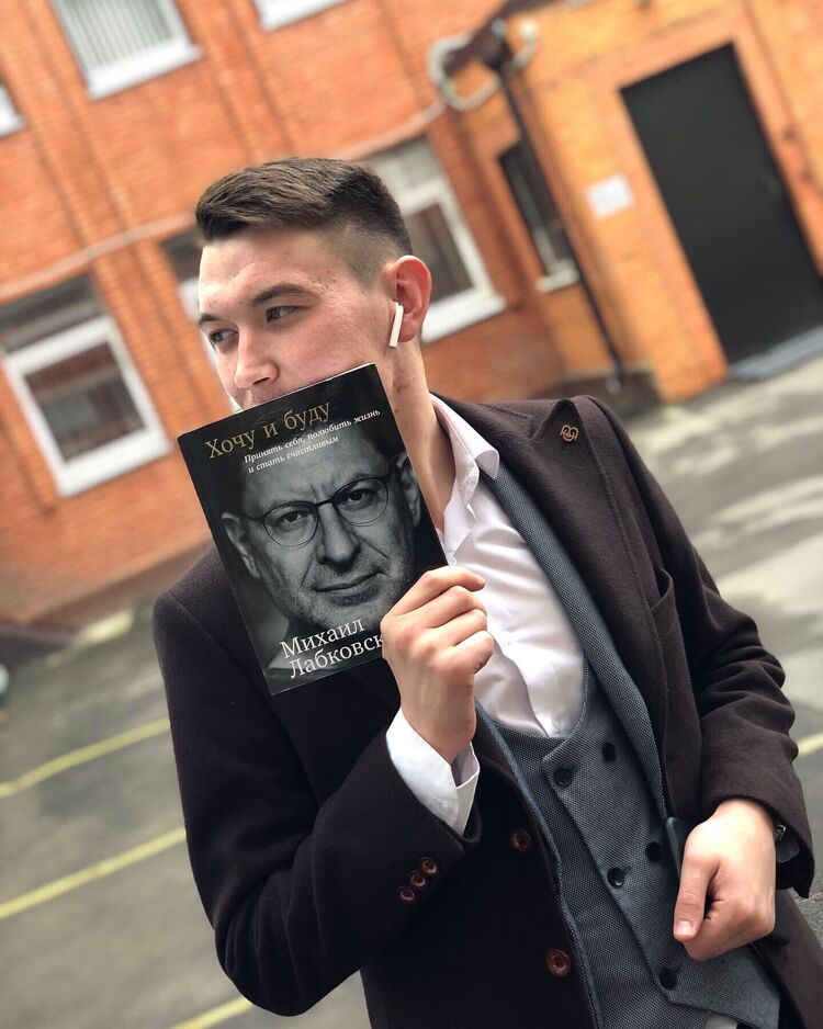 ���������� ������, ���� ������� �����, 31 ���, ������������ ��� ������, ����� � ���������