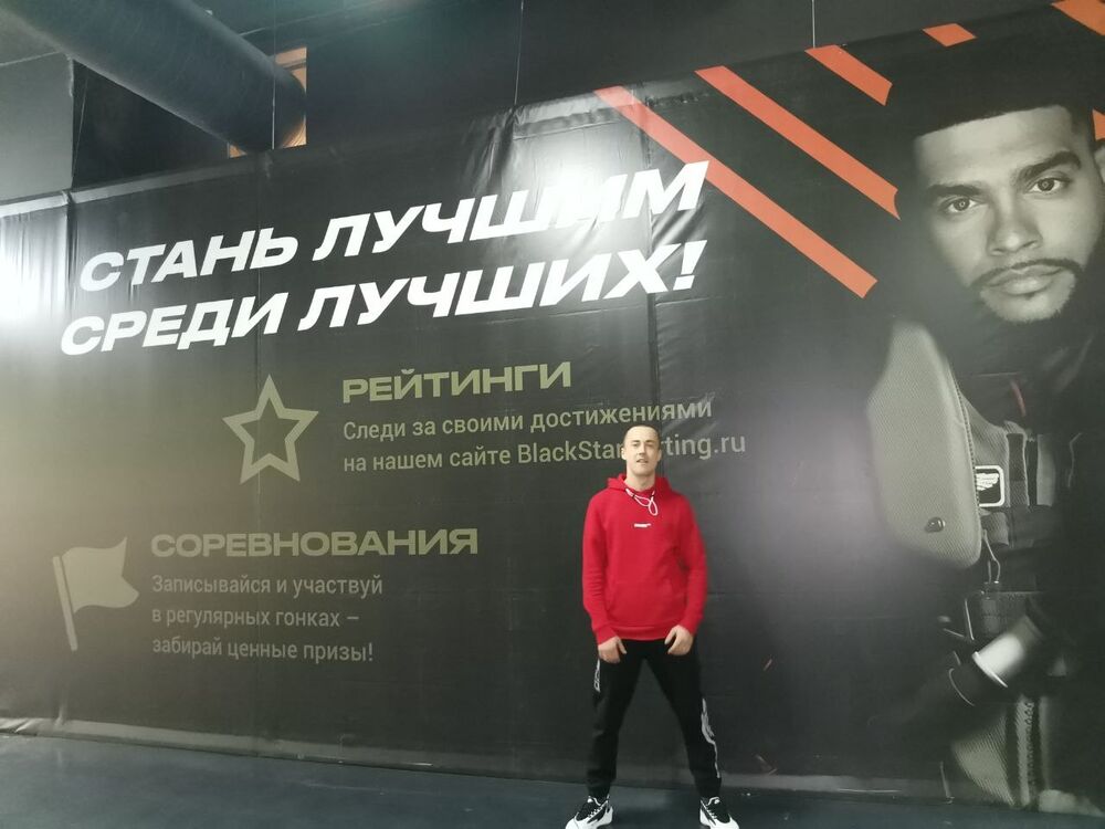 ���������� �����������, ���� ������� �����, 32 ����, ������������ ��� ������, ����� � ���������, c�������� ���������